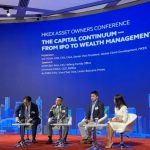 资本连续性——从IPO到财富管理 | 港交所投资人论坛