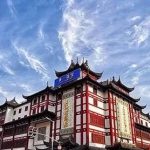 家族·声音 | 家族投资者的角色——厨师长与解决方案