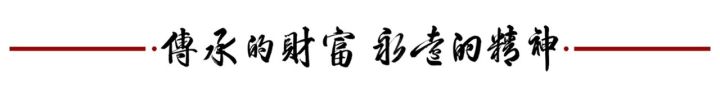 家族·声音 | 外部融资——需要与底线的平衡 家族·声音 | 外部融资——需要与底线的平衡