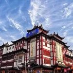 家族·声音 | 家族所有者教育的N个理由