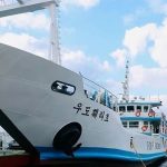 家族·法税 | 规则适用:自认违约推定应适用严格标准