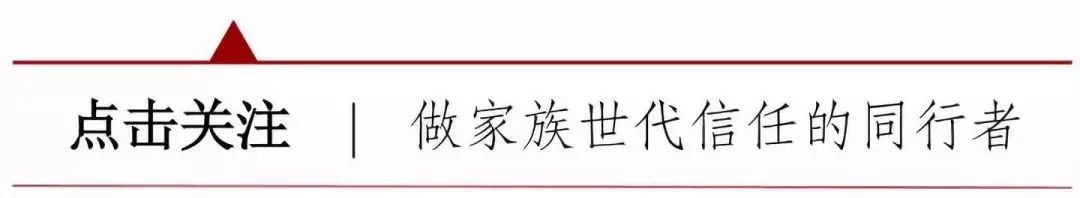 Citywire 杂志专访:你如何切美国馅饼? Citywire 杂志专访:你如何切美国馅饼?