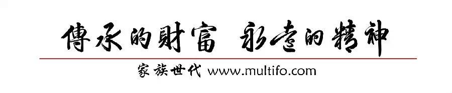 家族?观点 | 危机处理与化解:转危为机 家族?观点 | 危机处理与化解:转危为机