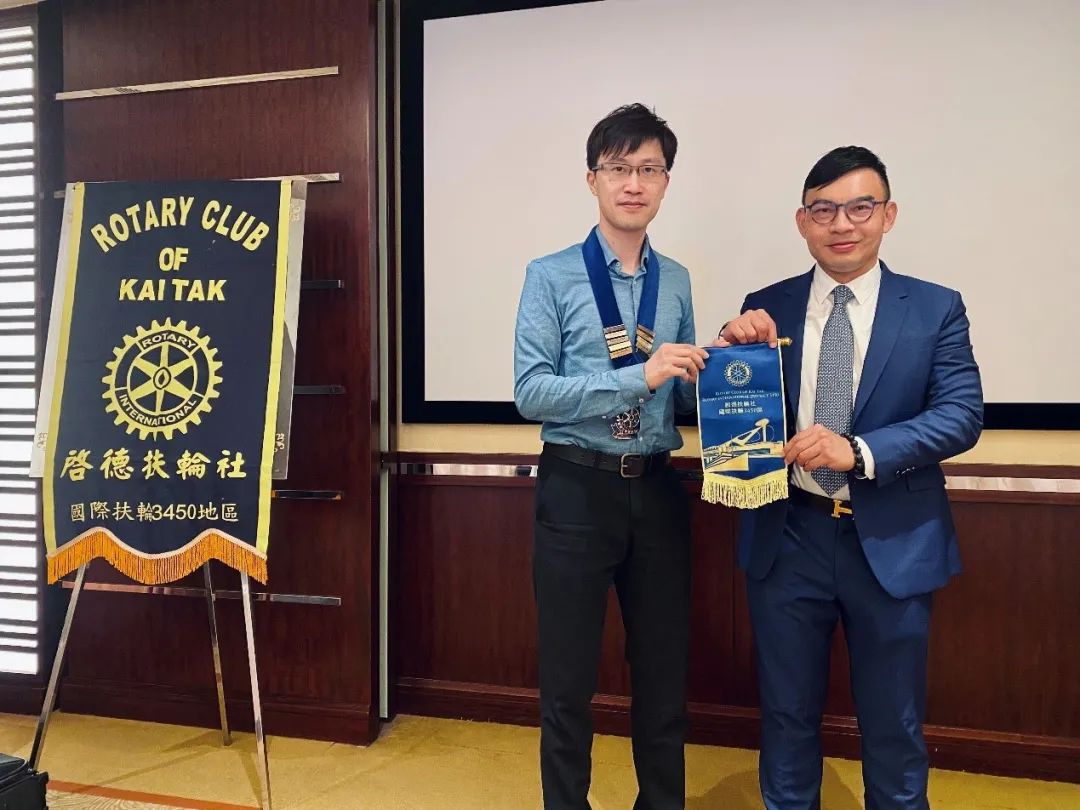 和丰首席投资官慈善跑手经历分享:为和丰慈善工作感到幸运 和丰首席投资官慈善跑手经历分享:为和丰慈善工作感到幸运