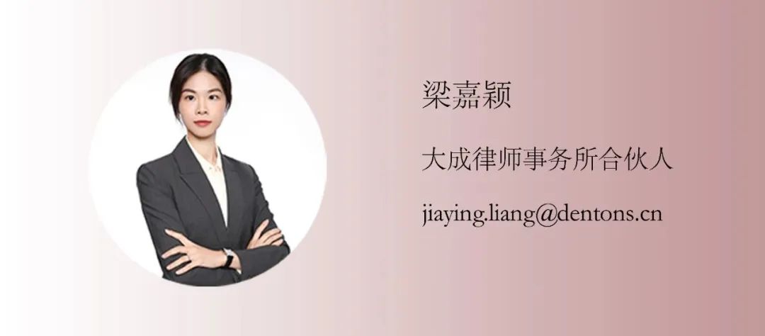 家族·观点 | 关于财富管理工具共识性的基本判断与误区澄清 家族·观点 | 关于财富管理工具共识性的基本判断与误区澄清