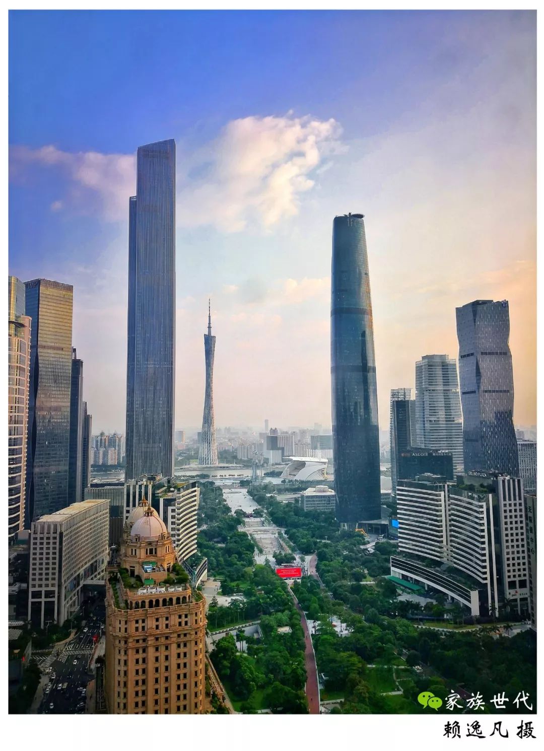 家族·观点 | 关于慈善信托持续发展的几点思考——家族价值、信托治理与应用场景 家族·观点 | 关于慈善信托持续发展的几点思考——家族价值、信托治理与应用场景