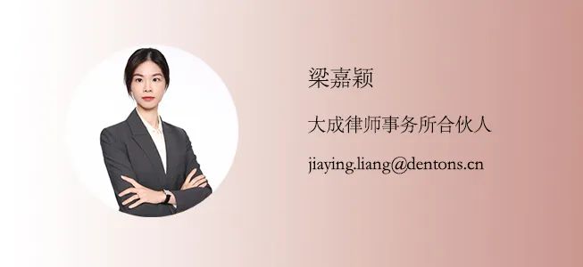 家族·观点 | 关于财富管理工具相关的关键演化趋势 家族·观点 | 关于财富管理工具相关的关键演化趋势