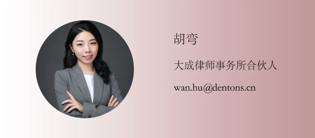 家族·观点 | 不论是拥有1%还是99%,都应成为合格的股东 家族·观点 | 不论是拥有1%还是99%,都应成为合格的股东