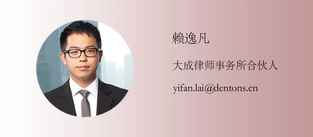 家族·观点 | 新通药物IPO过会——家族信托股权结构背后财富家族显现 家族·观点 | 新通药物IPO过会——家族信托股权结构背后财富家族显现