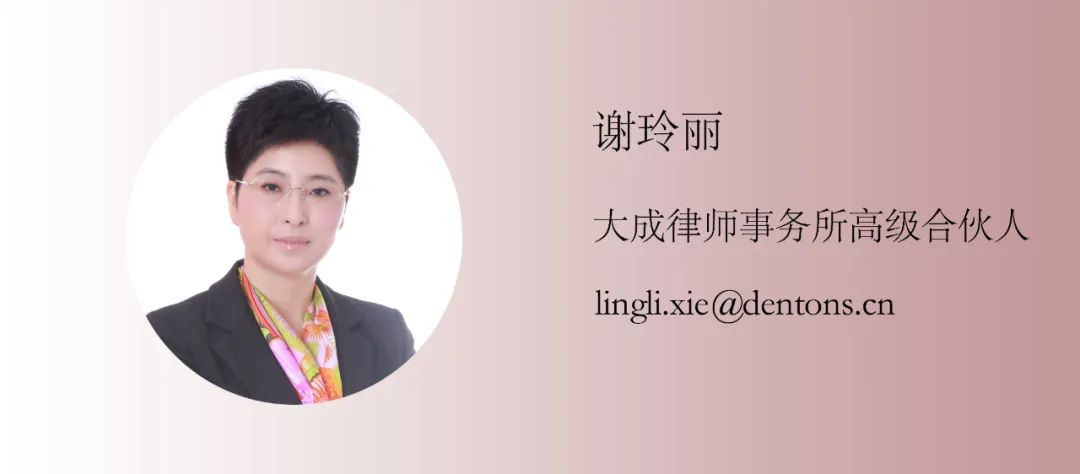 家族·观点 | 家族的传承之根、生命之源——家族文化(上) 家族·观点 | 家族的传承之根、生命之源——家族文化(上)