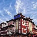 家族·观点 | 结构性财富管理工具为什么将大行其道——把握结构性工具的共同逻辑与价值