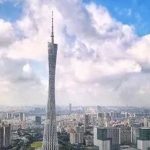 家族·观点 | 家族财富管理市场的最新趋势与热点